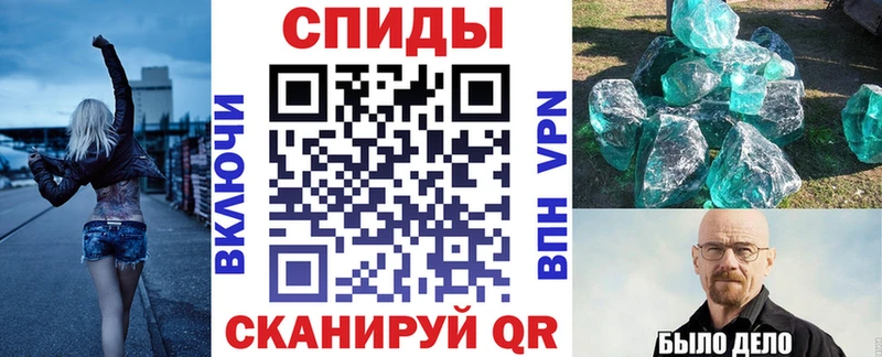 Amphetamine Premium  хочу наркоту  Калач-на-Дону 