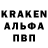 ГЕРОИН хмурый Nathan Bryan