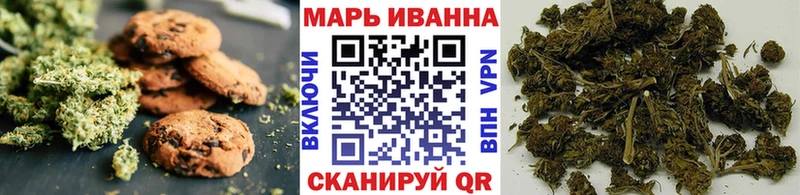 блэк спрут ONION  закладка  Калач-на-Дону  Canna-Cookies конопля 