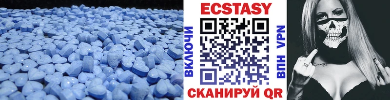 кракен ССЫЛКА  Калач-на-Дону  Экстази таблы  дарнет шоп 