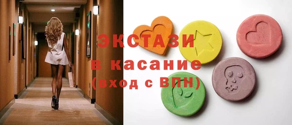 кокаин колумбия Алзамай