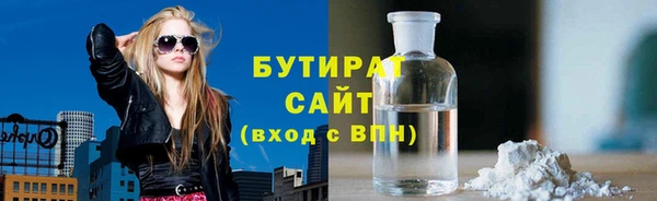 герыч Остров
