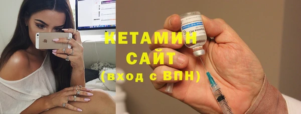 гидропоника Краснотурьинск