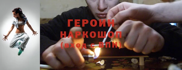 кокаин колумбия Алзамай