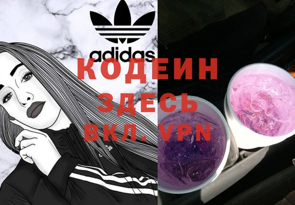 кокаин колумбия Алзамай