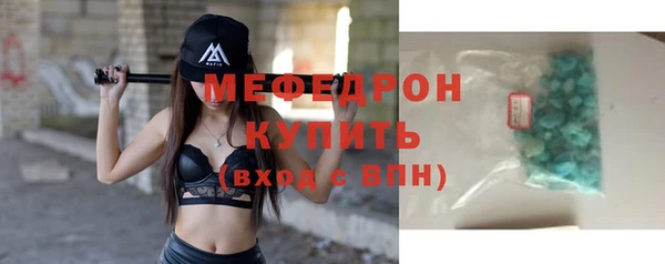 герыч Остров