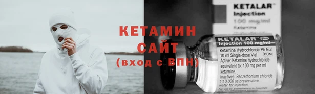 COCAINE Алексин