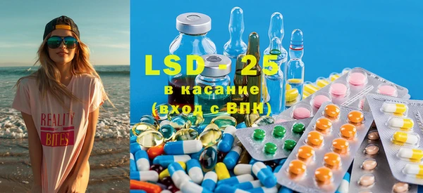 COCAINE Алексин