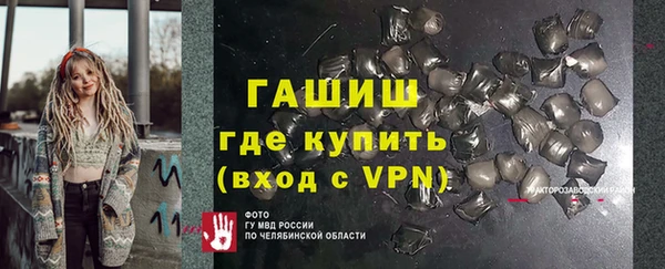 крисы Алексеевка