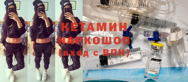 COCAINE Алексин