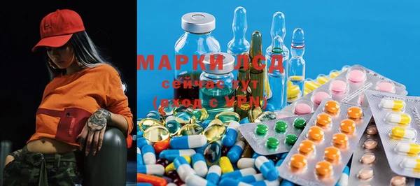 COCAINE Алексин