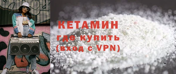 герыч Остров