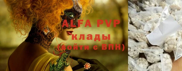 крисы Алексеевка